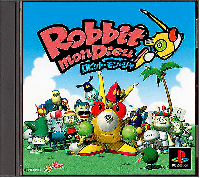 Robbit mon Dieu JP Playstation JP box art